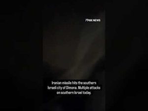 Read more about the article WATCH: Video shows Iranian missile hitting southern Israel #shorts #foxnews #us #news #media