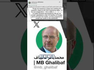 Read more about the article Iran to REVEAL ‘new cards’ in war with US #shorts #us #news #foxnews #Iran