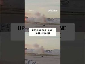 Read more about the article WATCH: UPS cargo plane LOSES ENGINE #foxnews #news #us #fox