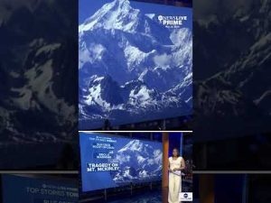 Read more about the article 1 of 4 fallen climbers rescued from Mount McKinley