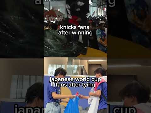 You are currently viewing yeah japan’s got us on this one