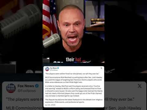 You are currently viewing A HUGE Update in MLB’s Bible Verse Scandal