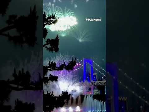Read more about the article Tokyo CELEBRATES America’s 250th with Trump DRONE SHOW #shorts #us #news #foxnews #america250