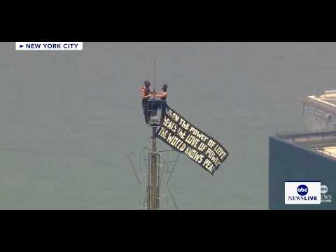 Read more about the article Two people climb Empire State Building