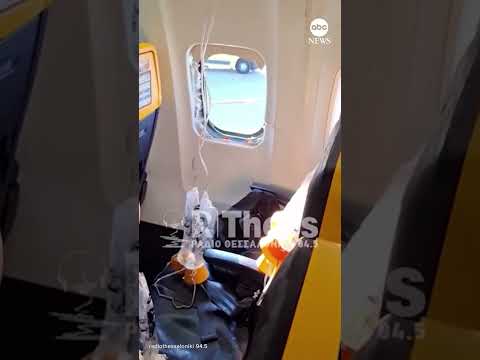 Read more about the article Passenger window on Ryanair flight dislodges, partially sucking out passenger