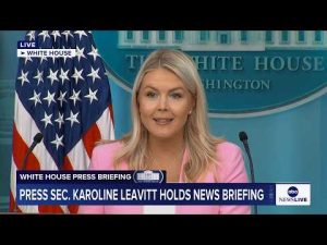 Read more about the article White House Press Briefing | July 16
