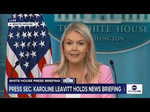 Read more about the article White House Press Briefing | July 16