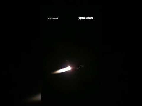 Read more about the article US forces complete 10th straight night of strikes against Iran #shorts