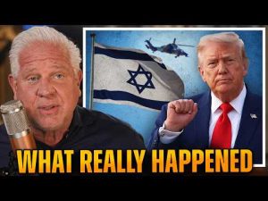 Read more about the article The Truth About The Israel Military Deal That Just Passed In The House