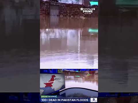 Read more about the article Pakistan monsoon death toll tops 100