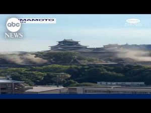 Read more about the article Magnitude 7.1 earthquake rocks southern Japan