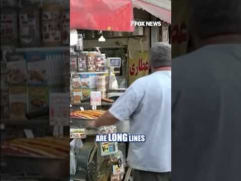 Read more about the article Rare video INSIDE Iran shows toll of US sanctions #shorts #foxnews #iran #news