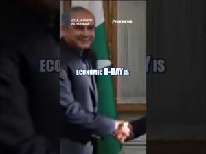 Read more about the article Iran RESPONDS to Trump’s ‘ECONOMIC D-DAY’ #shorts #us #world #Iran #news